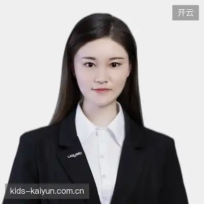 熊雅